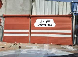شتر نوافذ وأبواب رول شبك شتر توريد وتركيب وصيانه64228274205570110