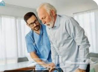 ممرض خاص64259538562819110