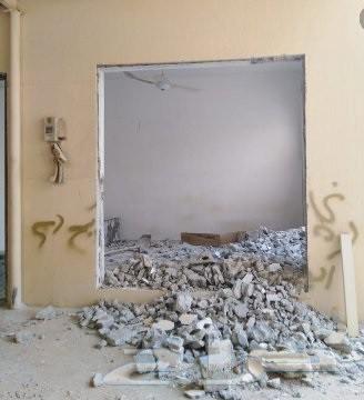 Breaking Core Holes64228274577025112