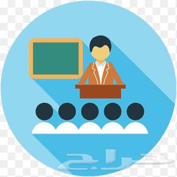 مدرس لغة انجليزية متخصص.64228274890370110