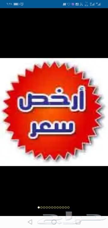 نقل اثاث نقل عفش بالمدينة شركة نقل عفش بكل تخصص وامانه64228466457347111