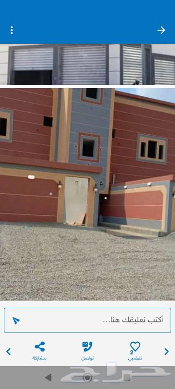 Marble Breaking and Inlay Quotes64228273538050111