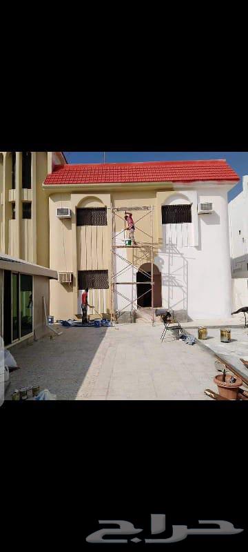 معلم دهانات الرياض البوكسي الرياض64228465870593113