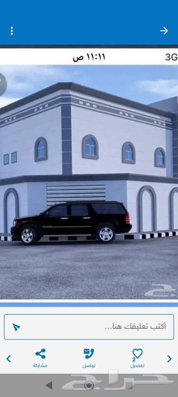 Marble Breaking and Inlay Quotes64228273538050113