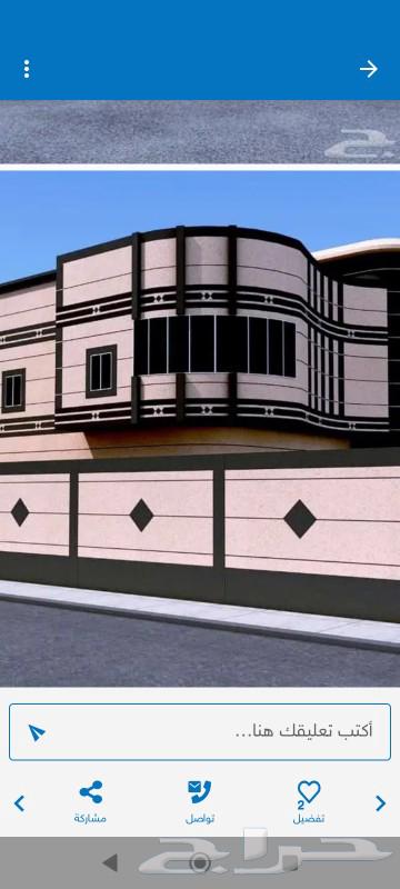 Marble Breaking and Inlay Quotes64228273538050114