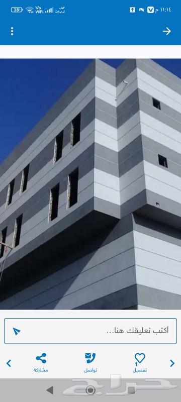 Marble Breaking and Inlay Quotes64228273538050110