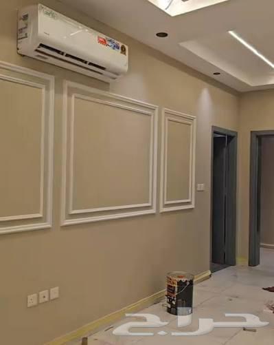 دهان بويه الرياض ترميم ديكورات64239969648387110