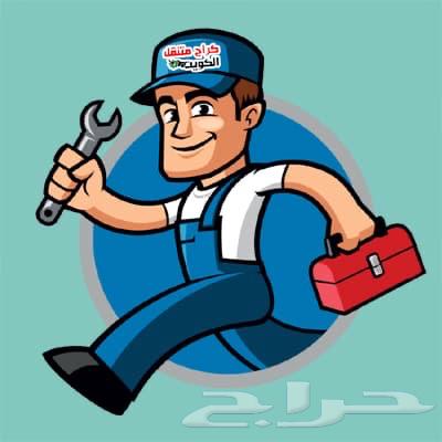 ورشة متنقل خدمة صيانة السيارات مدار 24 ساعه64240147017603113