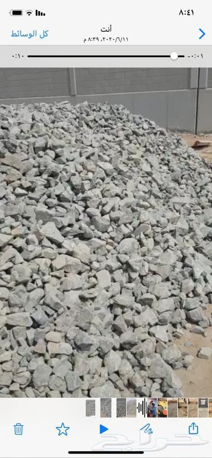 اسمنت طوب عتب بلك خرسانه الرياض شعيبه دموك رصيف زراعيه حديد64228638103682112