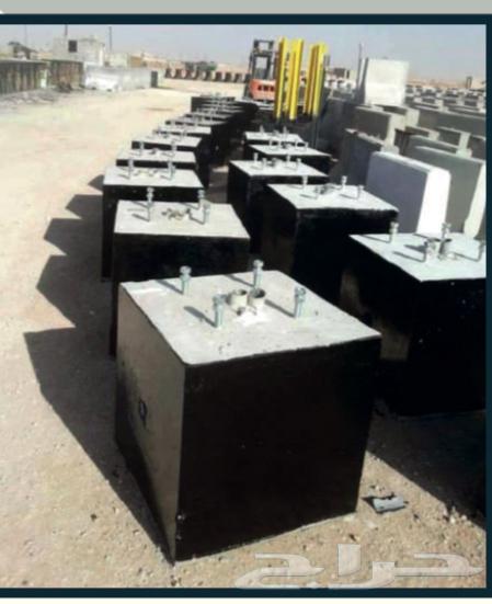 نهضة تميز للقواعد الخرسانية وأعمدة الإنارة64229180586242112