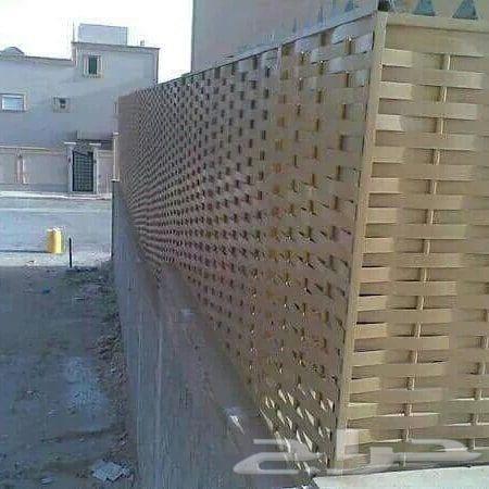 Mazalat & Swater64239967892866114