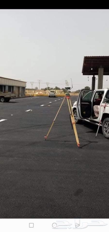 road interlock baldora64239761416579112