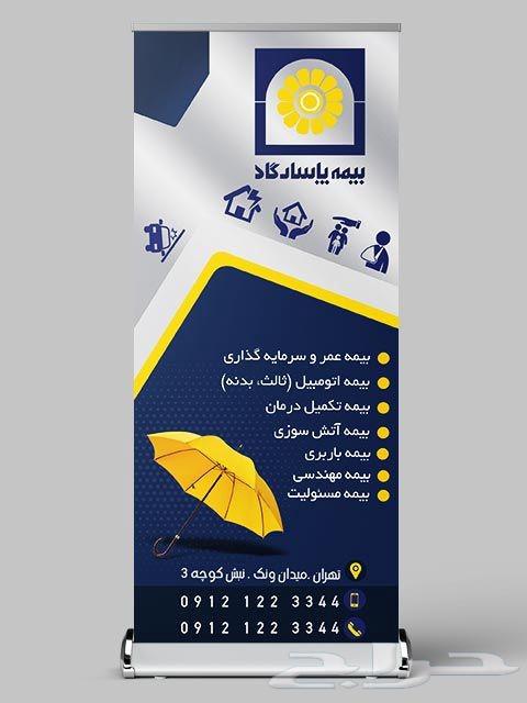 ت ستخدم في الشركات والمؤسسات  الكروت الشخصية (بطاقات العمل)64226079232514113