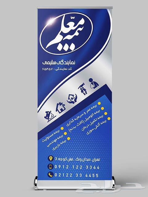 ت ستخدم في الشركات والمؤسسات  الكروت الشخصية (بطاقات العمل)64226079232514112