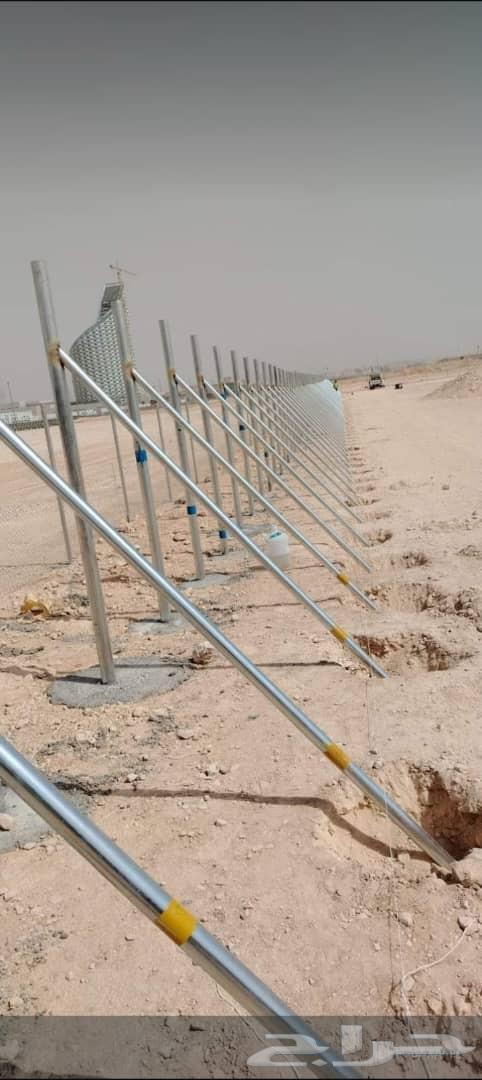 We carry out all types of fencing works for farms64239760979457111