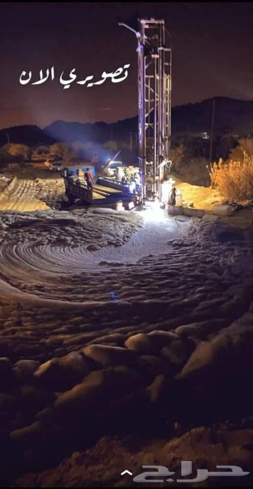 حفر قواعد وحفر استناديه وحفر الصواعق وحفر الطاقه الشمسيه DTH64249504837891114
