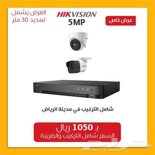 Surveillance Cameras and Security Systems64229383776897110