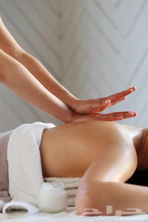 مساج كامل الجسم للحريم ورجال خاص64228464554115111