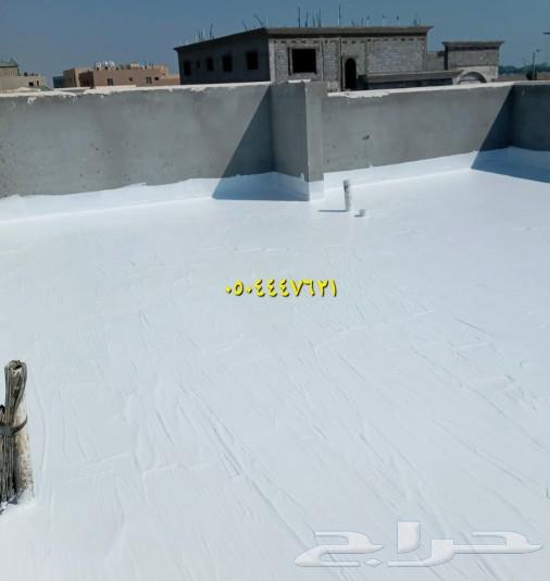 Roof Insulation, Insulator, Insulation64228274003970112