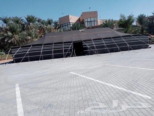 ابو علي لتركيب الخيام وبيوت الشعر صيانه64225857949441111