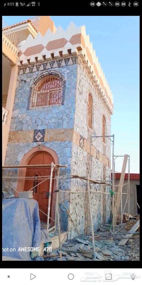 Stone cladding64472489327874112