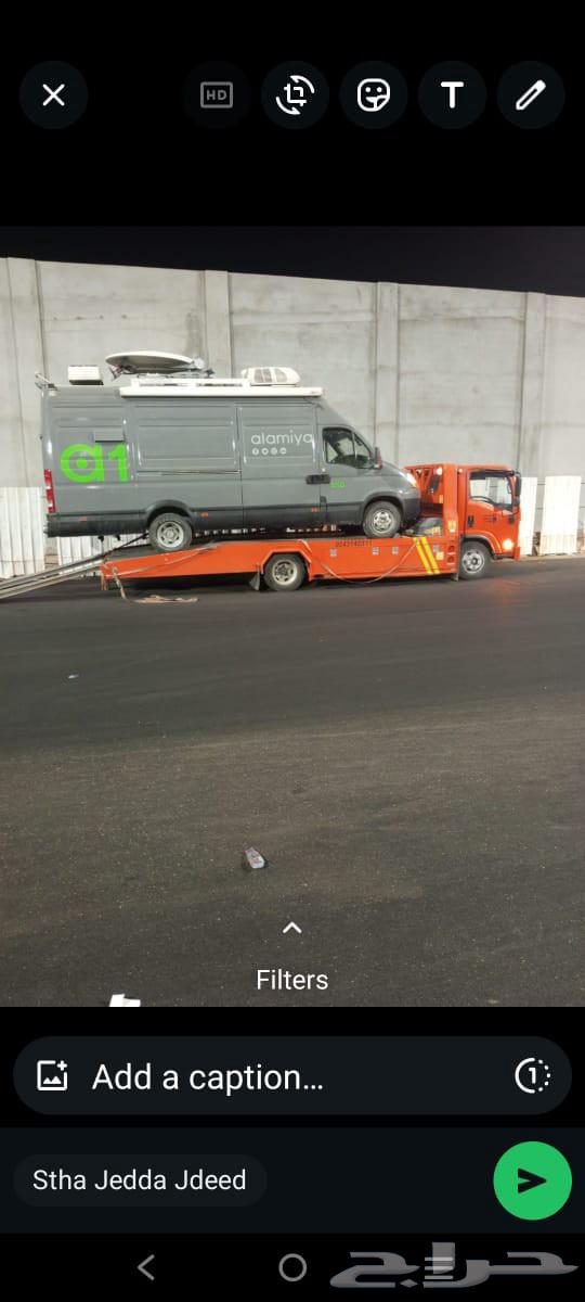 سطحه الرياض وسط الرياض64229181061635111