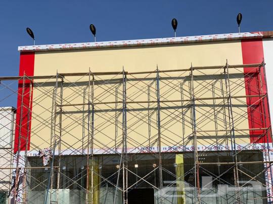 Cladding Facade Installation64229018496642110