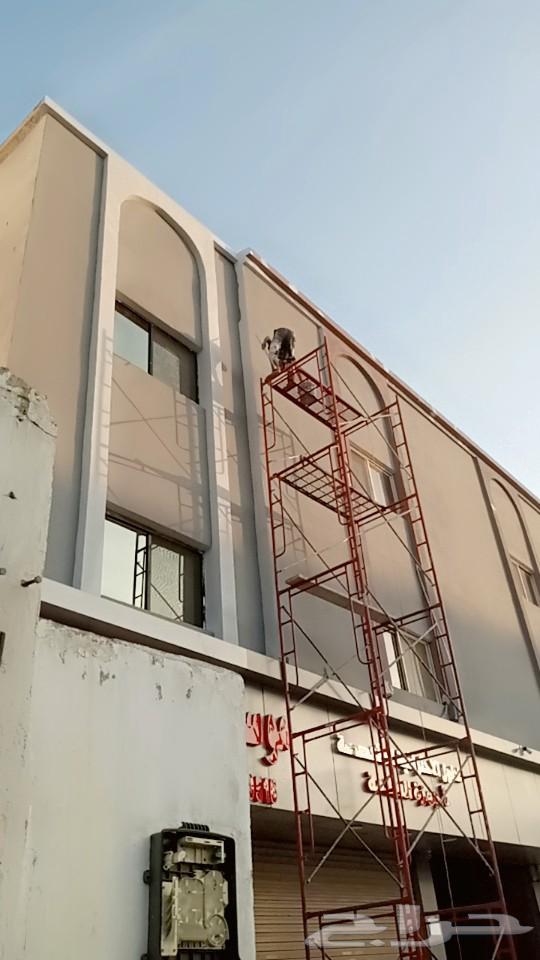 معلم دهانات الرياض64229382995457113