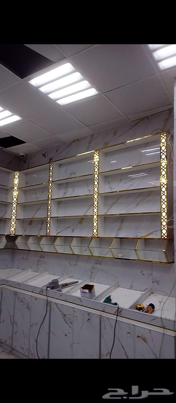 منجرة المدينة64239760464130110