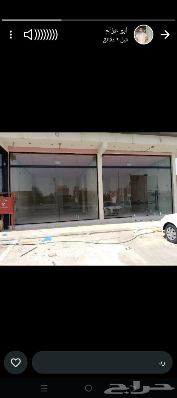 Supply and installation of secret glass, installation of shower partitions, installation of office desks and railings64420702065665110