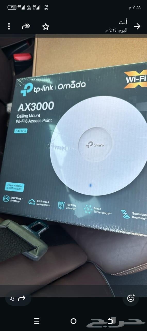 Internet and Network Technician, Cameras, Intercom Installation64228824508546114