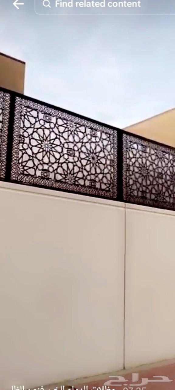 الهفوف كل الحساء64229016808835112