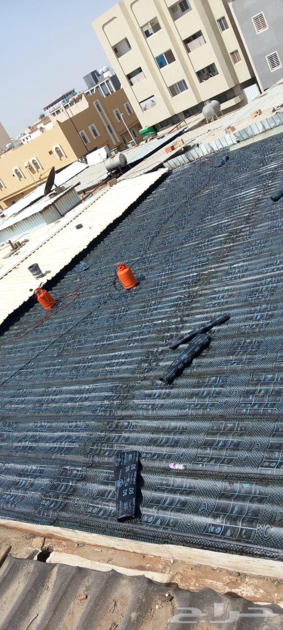 معلم العوازل من الامطار64239969295235112