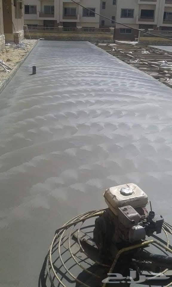 صب مروح صب ميزاني صب ميول صب بو سي صب عارضي64229183464835114