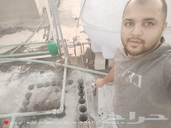 كور قص وتخريم خرسانه للسباكه والمكيفات64229017300482111