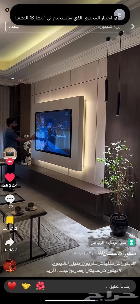 معلم ديكورات داخليه وخارجيه بديل خشب بديل رخام شبورد تركيب64228826550402112