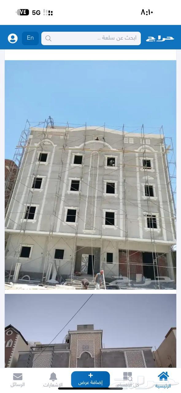 ديكورات خارجية جي ار سي64226082848386112