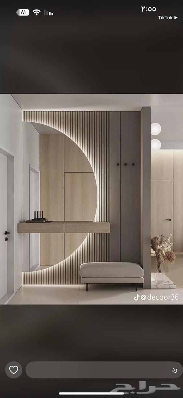 ديكورات جبس بورد بلال رخام حجر جمع ديكورات جبس اسقف جبس بو0564239966281090110