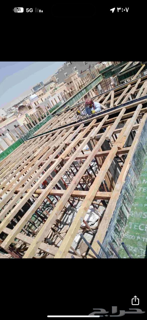 جميع أعمال المقاولات عظم وتشطيب64240146231555111