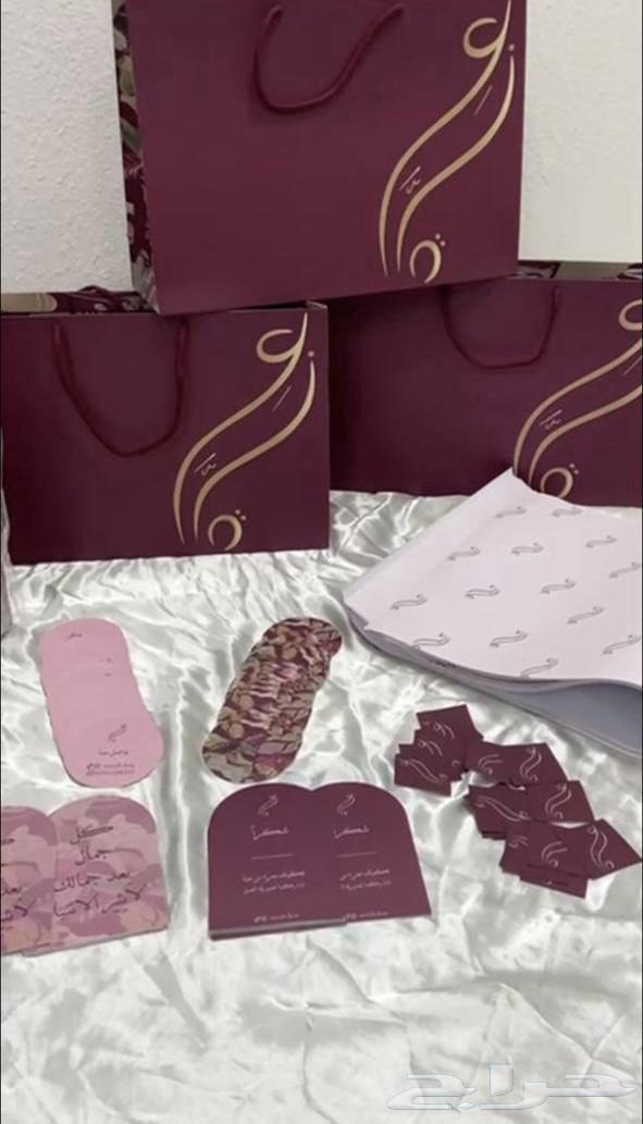 تنفيذ جميع انواع المطبوعات64229556784131114