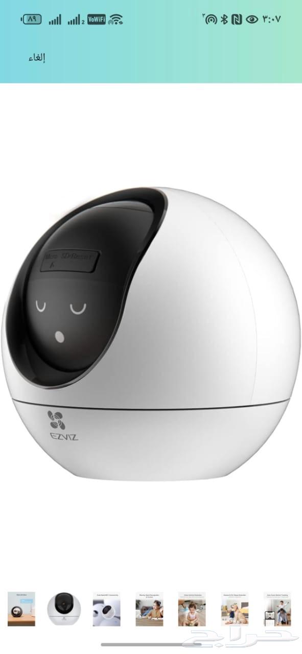 Internet and Network Technician, Cameras, Intercom Installation64228824508546113