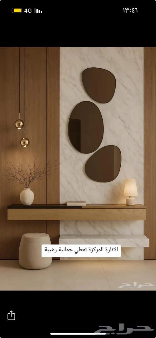 معلم ديكورات داخليه وخارجيه بديل خشب بديل رخام شبورد تركيب64228826550402111