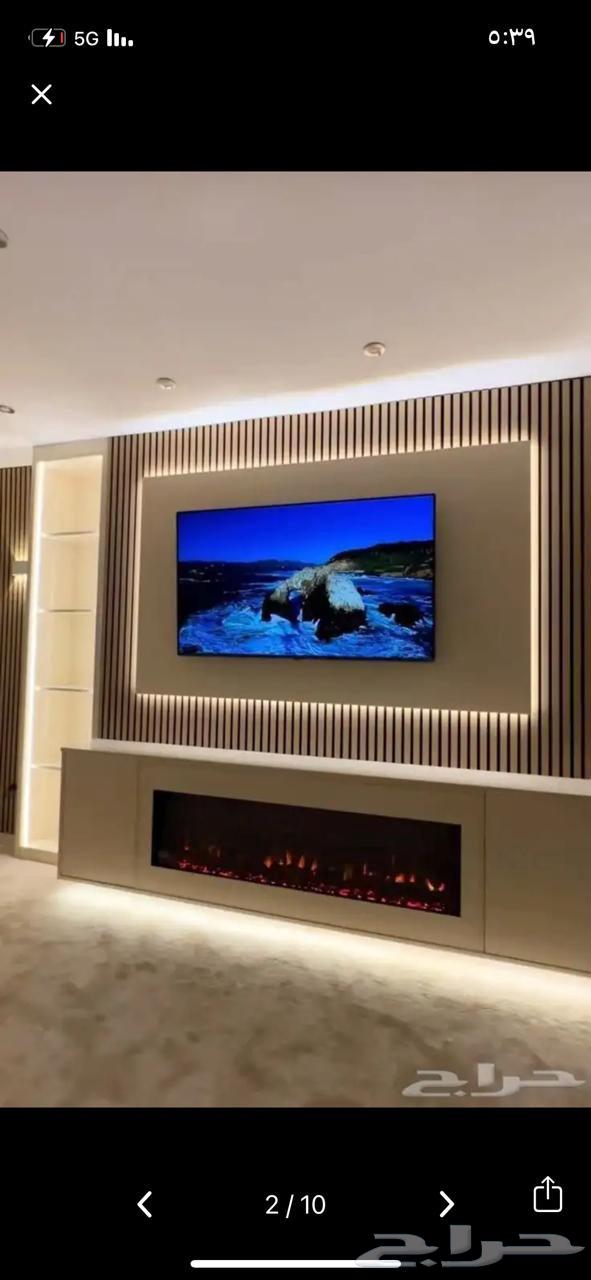 معلم جبس بورد64228465972866110