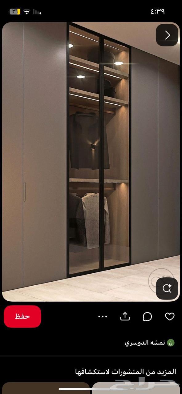 نجار ابحر الشماليه والجنوبيه64228826447362114