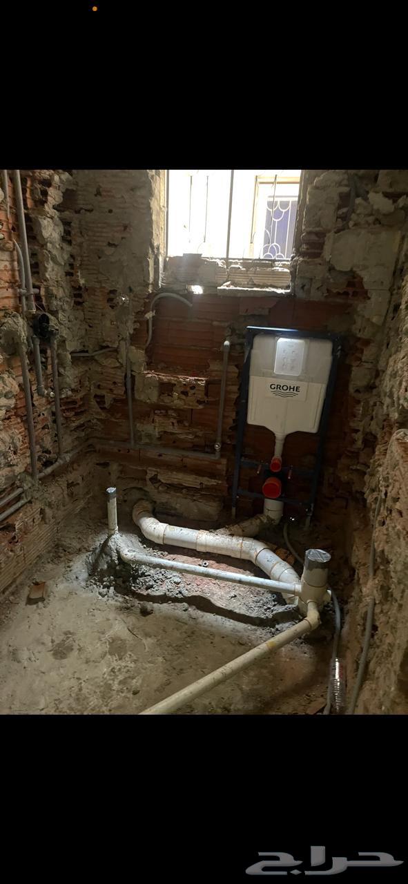 Plumber64228465259138114