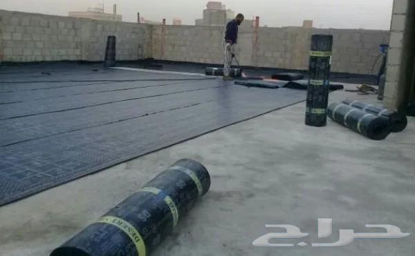 عوازل حراريه ومائيه المدينة المنورة64229386394371110