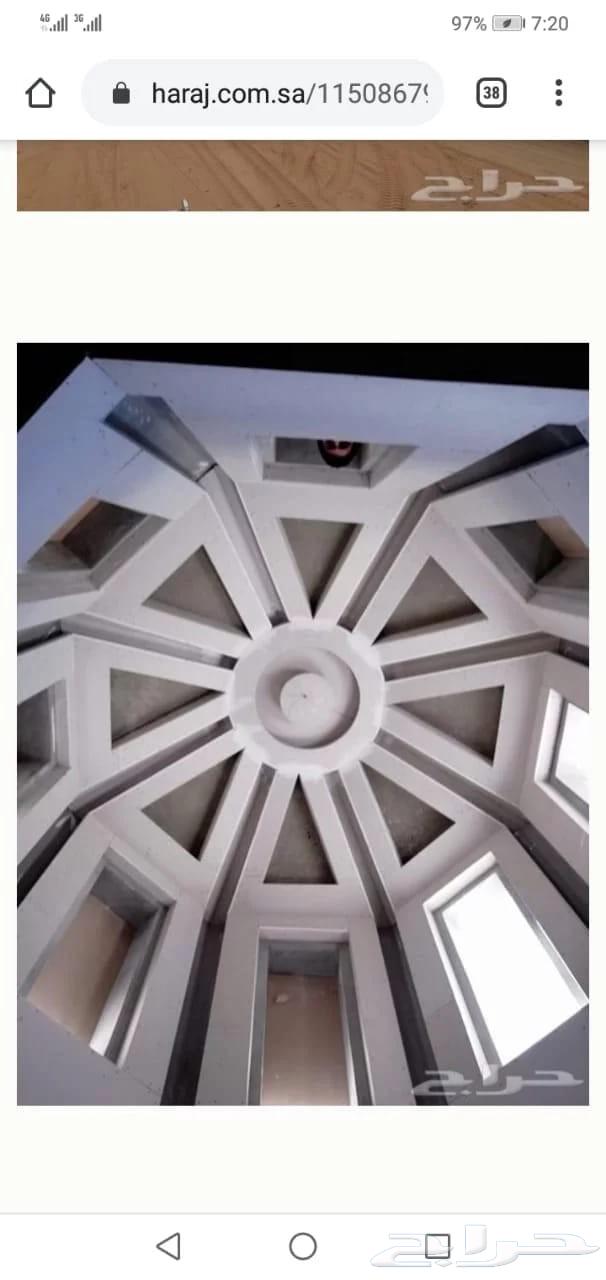 مقاولات عامه على إشراف ابو سالم64239968436099113