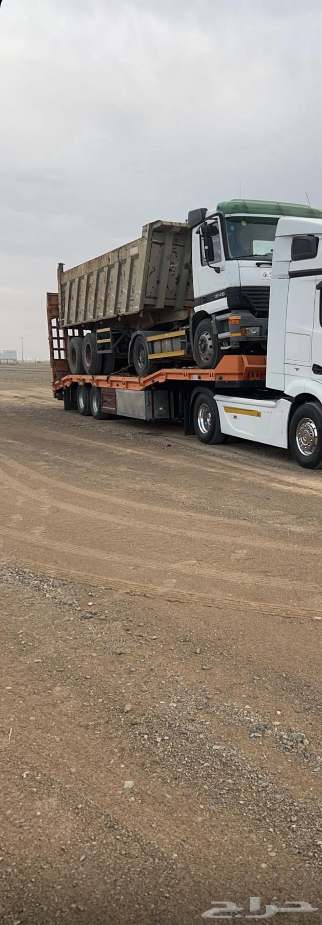 لوبد مكرة سحب64240145754242111