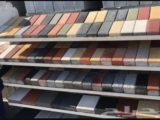 Interlock Tiles64225859132418110