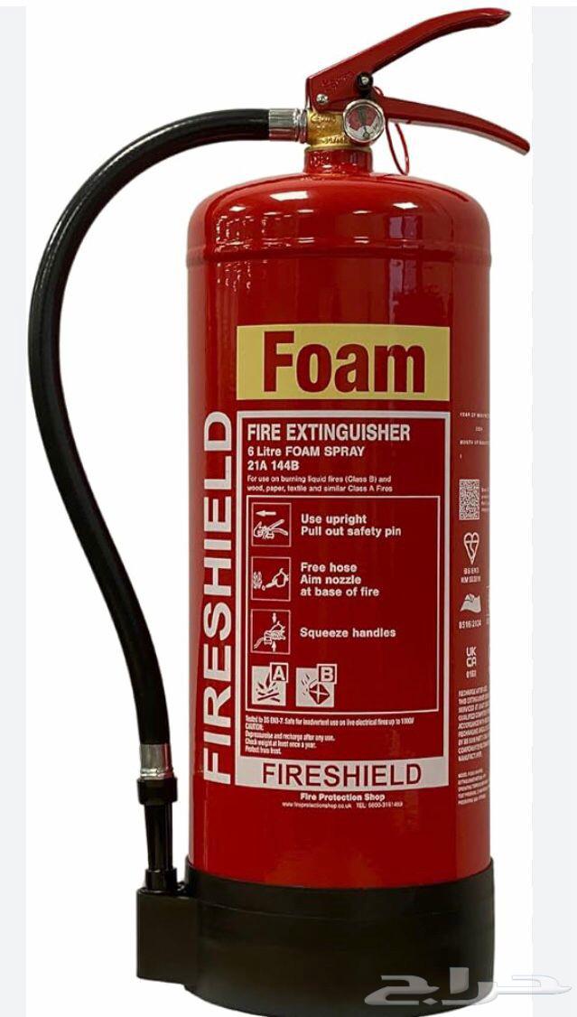 New fire extinguisher and maintenance safety certificate, maintenance contract and technical report64228465798018113